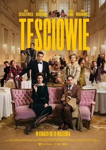 Сваты / Tesciowie (2021) сериал скачать через торрент в хорошем качестве