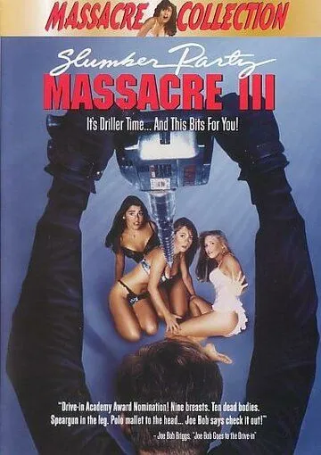 Кровавая вечеринка 3 / Slumber Party Massacre III (1990) фильм скачать через торрент в хорошем качестве