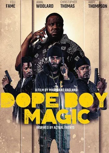 Магия барыг / Dope Boy Magic (2023) фильм скачать через торрент в хорошем качестве