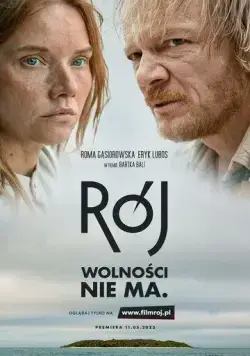 Рой / Rój (2023) фильм скачать через торрент в хорошем качестве
