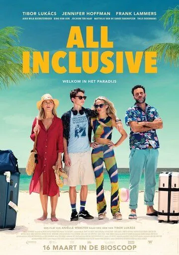 Всё включено / All Inclusive (2023) фильм скачать через торрент в хорошем качестве