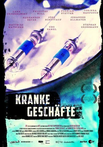 Нездоровый бизнес / Kranke Geschäfte (2019) фильм скачать через торрент в хорошем качестве