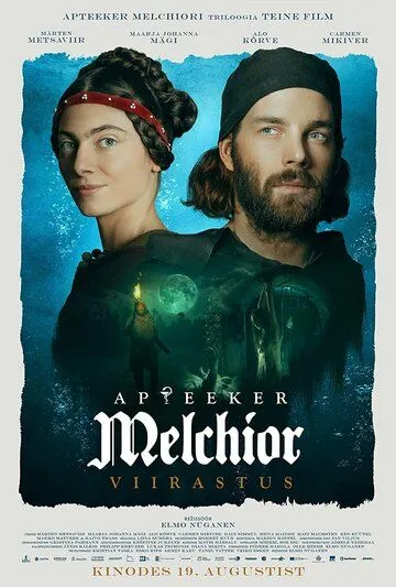 Аптекарь Мельхиор. Призрак / Apteeker Melchior. Viirastus (2022) фильм скачать через торрент в хорошем качестве
