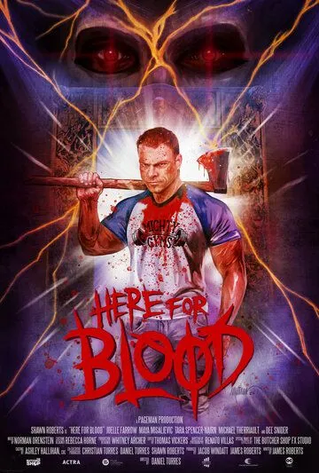 Здесь ради крови / Here for Blood (2022) фильм скачать через торрент в хорошем качестве