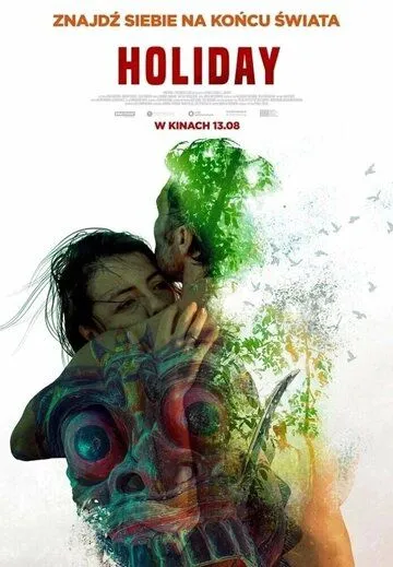 Отпуск / Holiday (2021) фильм скачать через торрент в хорошем качестве