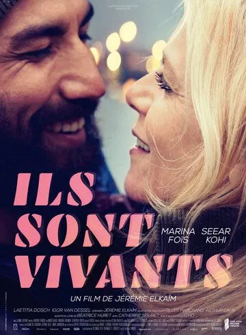 Они живы / Ils sont vivants (2021) фильм скачать через торрент в хорошем качестве