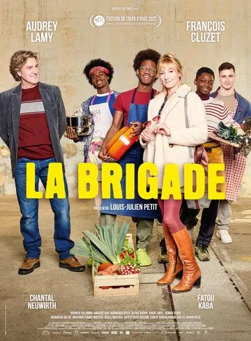 Скачать Бригада / La Brigade (2022) фильм через торрент на русском
