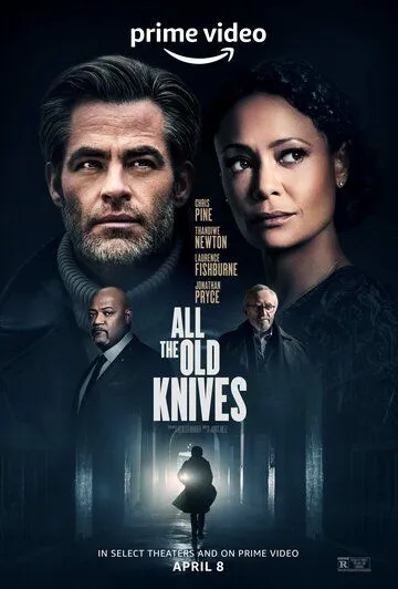 Скачать Старые ножи / All the Old Knives (2022) фильм через торрент на русском
