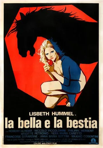 Красавица и чудовище / La bella e la bestia (1977) фильм скачать через торрент в хорошем качестве