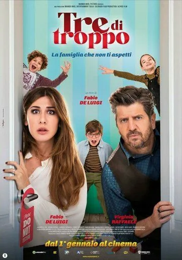 Трое лишних / Tre di troppo (2023) фильм скачать через торрент в хорошем качестве