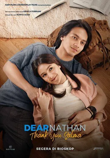 Дорогой Натан: Спасибо, Сальма / Dear Nathan: Thank You Salma (2022) фильм скачать через торрент в хорошем качестве