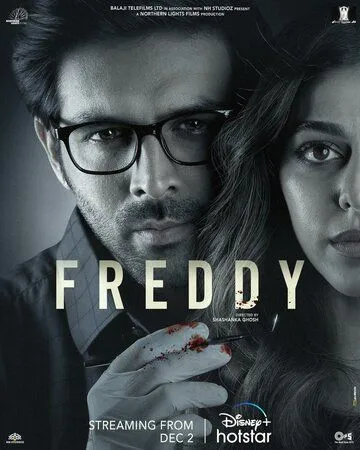 Фредди / Freddy (2022) фильм скачать через торрент в хорошем качестве