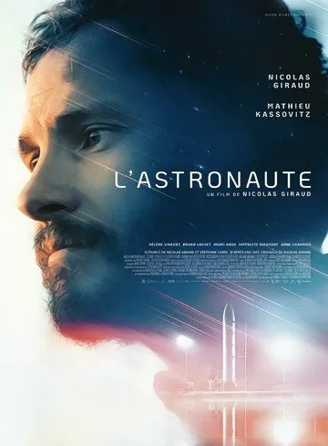 L'astronaute (2022) фильм скачать через торрент в хорошем качестве