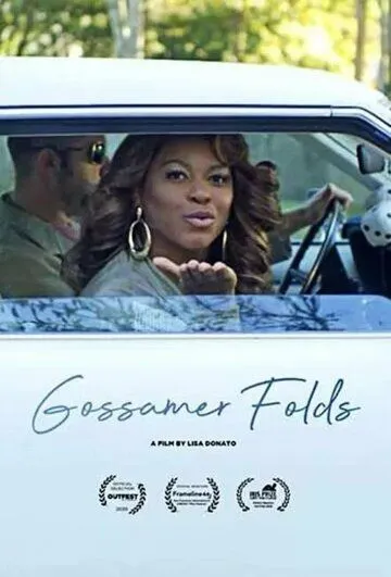 Жизнь Госсамер / Gossamer Folds (2020) фильм скачать через торрент в хорошем качестве