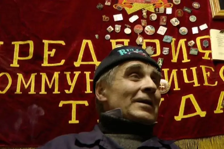 Зима, уходи! (2012) через торрент скачать Зима, уходи! (2012) фильм через торрент скачать