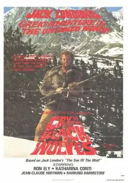 Скачать Вой черных волков / Der Schrei der schwarzen Wölfe (1972) фильм через торрент на русском