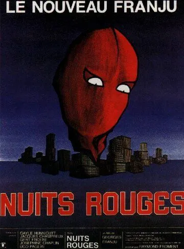 Скачать Красные ночи / Nuits rouges (1974) фильм через торрент на русском