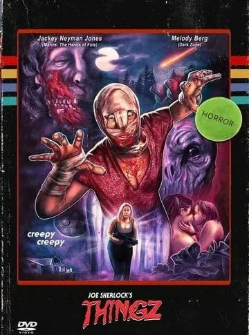 Штуки / Thingz (2020) фильм скачать через торрент в хорошем качестве