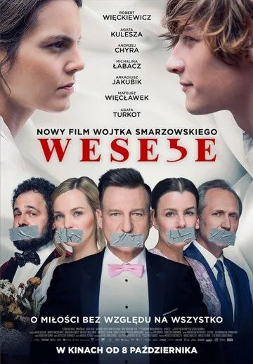 Скачать Свадьба / Wesele (2021) cериал через торрент на русском