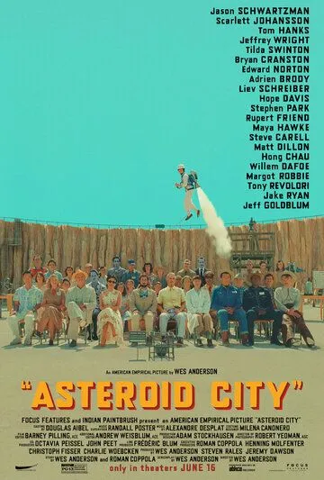 Город астероидов / Asteroid City (2023) фильм скачать через торрент в хорошем качестве