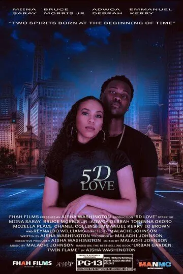 5D любовь / 5D Love (2021) фильм скачать через торрент в хорошем качестве