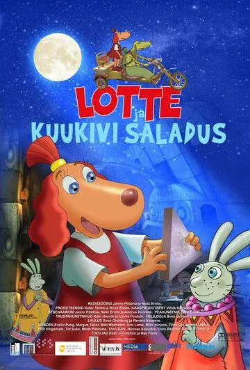 Лотте и тайна лунного камня / Lotte ja kuukivi saladus (2011) мультфильм скачать через торрент в хорошем качестве