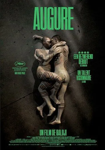 Омен / Augure (2023) фильм скачать через торрент в хорошем качестве
