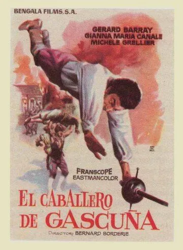 Шевалье де Пардайан / Le chevalier de Pardaillan (1962) фильм скачать через торрент в хорошем качестве