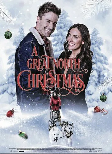 Скачать Счастливое рождество на Севере / A Great North Christmas (2021) фильм через торрент на русском