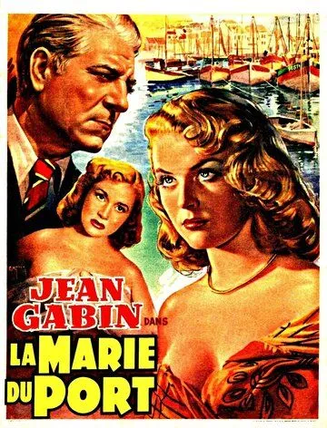 Мари из порта / La Marie du port (1950) фильм скачать через торрент в хорошем качестве