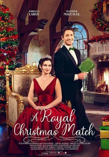 Королевская пара на Рождество / A Royal Christmas Match (2022) фильм скачать через торрент в хорошем качестве