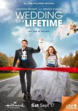 Свадьба мечты / Wedding of a Lifetime (2022) фильм скачать через торрент в хорошем качестве