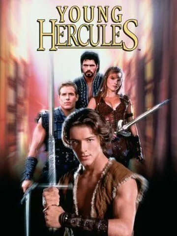 Юность Геракла / Young Hercules (1998) фильм скачать через торрент в хорошем качестве