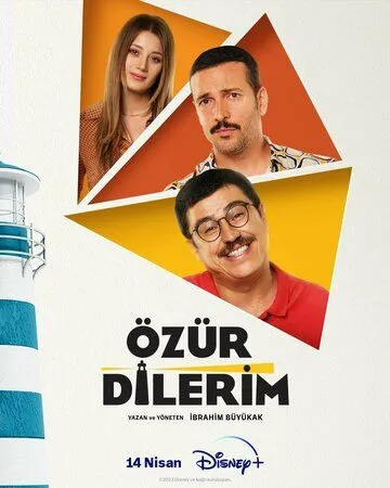 Прошу прощения / Özür Dilerim (2023) фильм скачать через торрент в хорошем качестве