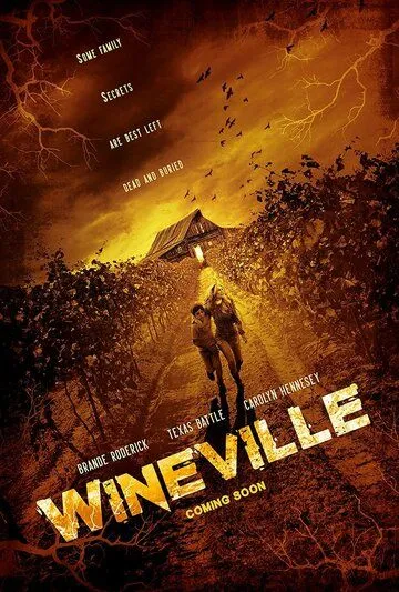 Вайнвилль / Wineville (2024) фильм скачать через торрент в хорошем качестве