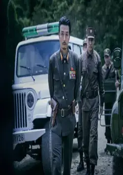 Картер (2022) через торрент скачать Картер (2022) фильм через торрент скачать