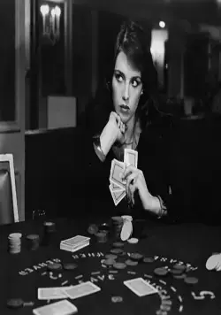 Водитель (1978) через торрент скачать Водитель (1978) фильм через торрент скачать