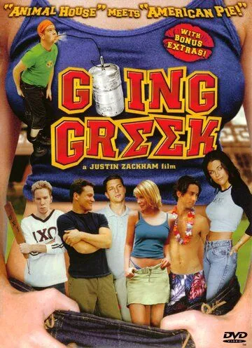 Студенческий угар / Going Greek (2001) фильм скачать через торрент в хорошем качестве