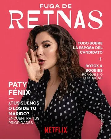 Королевы в бегах / Fuga de reinas (2023) фильм скачать через торрент в хорошем качестве