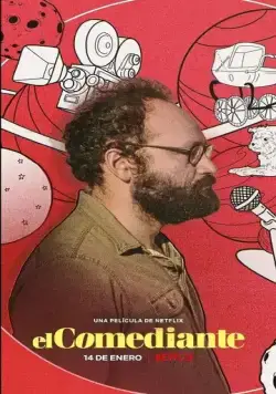 Это не смешно / El Comediante (2021) фильм скачать через торрент в хорошем качестве