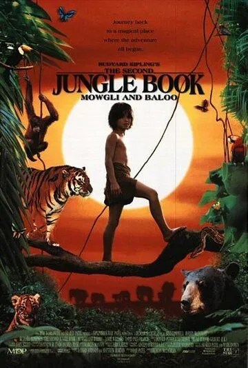 Вторая книга джунглей: Маугли и Балу / The Second Jungle Book: Mowgli & Baloo (1997) фильм скачать через торрент в хорошем качестве