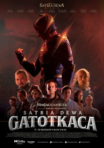 Гхатоткача / Satria Dewa: Gatotkaca (2022) фильм скачать через торрент в хорошем качестве