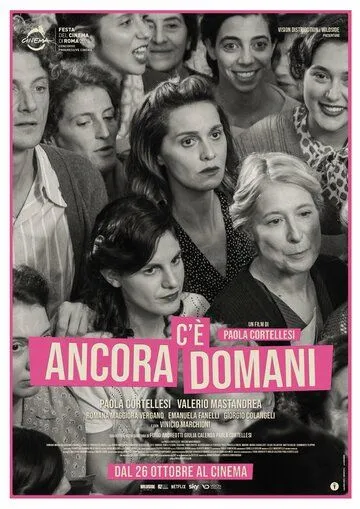 Всегда есть завтра / C'è ancora domani (2023) фильм скачать через торрент в хорошем качестве