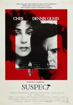 Скачать Подозреваемый / Suspect (1987) фильм через торрент на русском
