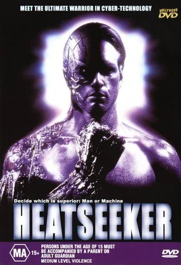 Человек против киборга / Heatseeker (1994) фильм скачать через торрент в хорошем качестве