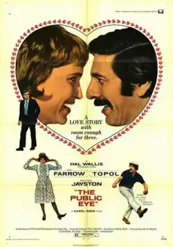 Скачать Следуй за мной / Follow Me (1972) фильм через торрент на русском