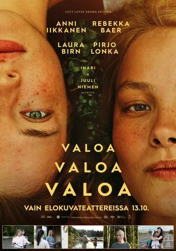 Свет, свет, свет / Valoa valoa valoa (2023) фильм скачать через торрент в хорошем качестве