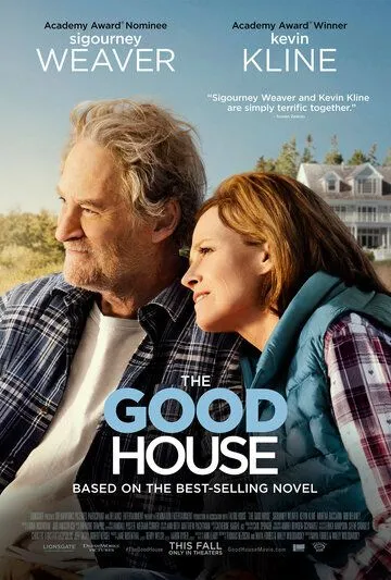 Хороший дом / The Good House (2021) фильм скачать через торрент в хорошем качестве