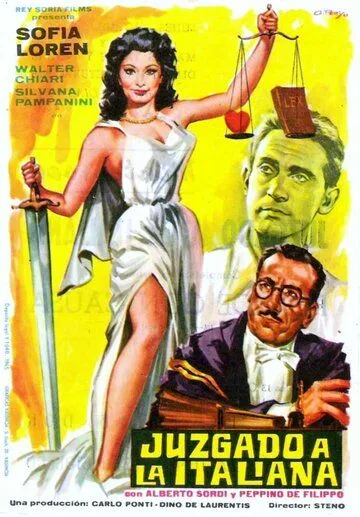 Один день в суде / Un giorno in pretura (1953) фильм скачать через торрент в хорошем качестве