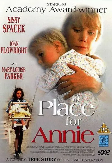 Приют для Энни / A Place for Annie (1994) фильм скачать через торрент в хорошем качестве